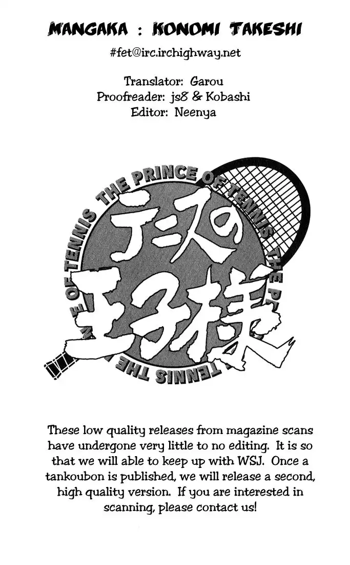 Prince of Tennis Chapter 302 15